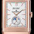 Jæger-LeCoultre Reverso Tribute Calendar 3912420 Watch - 3912420-1.jpg - mier