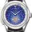 Jæger-LeCoultre Master Grande Tradition Grande Complication 5023580 腕時計 - 5023580-1.jpg - mier