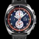 Montre Junghans 1972 Chronoscope Solar 014/4201.00 - 014-4201.00-1.jpg - mier