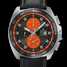 Junghans 1972 Chronoscope Solar 014/4200.00 Uhr - 014-4200.00-1.jpg - mier