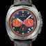 นาฬิกา Junghans 1972 Chronoscope Quartz 041/4260.00 - 041-4260.00-1.jpg - mier