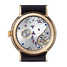 นาฬิกา Nomos Lambda Roségold 930 - 930-2.jpg - mier