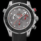 Reloj Omega Seamaster Diver 300M 212.92.44.50.99.001 - 212.92.44.50.99.001-1.jpg - mier