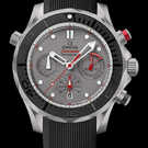 Omega Seamaster Diver 300M 212.92.44.50.99.001 Watch - 212.92.44.50.99.001-1.jpg - mier