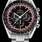 Omega Speedmaster Moonwatch Professional 311.30.42.30.01.004 腕表 - 311.30.42.30.01.004-1.jpg - mier