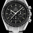 Reloj Omega Speedmaster Moonwatch Professional 311.30.42.30.01.005 - 311.30.42.30.01.005-1.jpg - mier