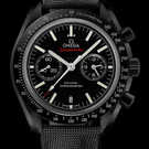 Reloj Omega Speedmaster Dark Side of the Moon 311.92.44.51.01.003 - 311.92.44.51.01.003-1.jpg - mier