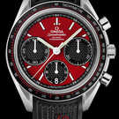 Reloj Omega Speedmaster Racing 326.32.40.50.11.001 - 326.32.40.50.11.001-1.jpg - mier