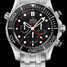 Reloj Omega Seamaster Diver 300M 212.30.44.52.01.001 - 212.30.44.52.01.001-1.jpg - mier