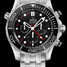 Omega Seamaster Diver 300M 212.30.44.52.01.001 腕時計 - 212.30.44.52.01.001-1.jpg - mier