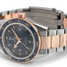 Montre Omega Seamaster 300 Omega Master Co-Axial 233.60.41.21.03.001 - 233.60.41.21.03.001-2.jpg - mier