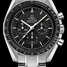 Montre Omega Speedmaster Moonwatch Professional 311.30.42.30.01.005 - 311.30.42.30.01.005-1.jpg - mier