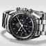 Omega Speedmaster Moonwatch Professional 311.30.42.30.01.005 Uhr - 311.30.42.30.01.005-2.jpg - mier