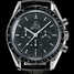 Omega Speedmaster Moonwatch Professional 311.33.42.30.01.002 Uhr - 311.33.42.30.01.002-1.jpg - mier