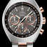 Montre Omega Speedmaster Mark　II 327.20.43.50.01.001 - 327.20.43.50.01.001-1.jpg - mier