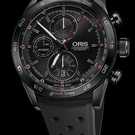 Oris Oris Audi Sport Limited Edition III 01 774 7661 7784-Set RS Watch - 01-774-7661-7784-set-rs-1.jpg - mier