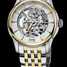 นาฬิกา Oris Oris Artelier Skeleton 01 734 7670 4351-07 8 21 78 - 01-734-7670-4351-07-8-21-78-1.jpg - mier