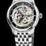 Montre Oris Oris Artelier Translucent Skeleton 01 734 7684 6351-07 8 21 77 - 01-734-7684-6351-07-8-21-77-1.jpg - mier