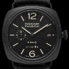 นาฬิกา Panerai Radiomir PAM00384 - pam00384-1.jpg - mier