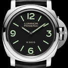 นาฬิกา Panerai Luminor PAM00560 - pam00560-1.jpg - mier