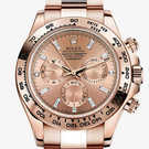 Rolex Cosmograph Daytona 116505-pink gold 腕表 - 116505-pink-gold-1.jpg - mier