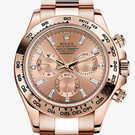 นาฬิกา Rolex Cosmograph Daytona 116505-pink gold - 116505-pink-gold-1.jpg - mier