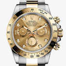 Rolex Cosmograph Daytona 116523-champagne 腕時計 - 116523-champagne-1.jpg - mier
