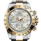 Rolex Cosmograph Daytona 116523-nacre white Watch - 116523-nacre-white-1.jpg - mier