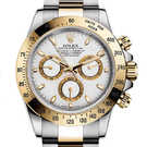 นาฬิกา Rolex Cosmograph Daytona 116523-white - 116523-white-1.jpg - mier