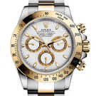 Rolex Cosmograph Daytona 116523-white 腕表 - 116523-white-1.jpg - mier