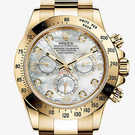 Rolex Cosmograph Daytona 116528-nacre white 腕時計 - 116528-nacre-white-1.jpg - mier