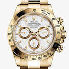 Reloj Rolex Cosmograph Daytona 116528-white - 116528-white-1.jpg - mier