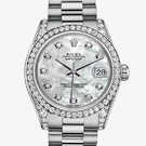 Rolex Datejust 31 178159 Watch - 178159-1.jpg - mier