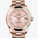 Rolex Datejust 31 178245f 腕時計 - 178245f-1.jpg - mier