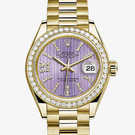 นาฬิกา Rolex Lady-Datejust 28 279138rbr-lilas - 279138rbr-lilas-1.jpg - mier