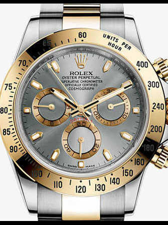 Montre Rolex Cosmograph Daytona 116523-steel - 116523-steel-1.jpg - mier