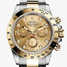 Montre Rolex Cosmograph Daytona 116523-champagne - 116523-champagne-1.jpg - mier