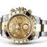 Rolex Cosmograph Daytona 116523-champagne Watch - 116523-champagne-2.jpg - mier