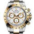 Rolex Cosmograph Daytona 116523-white Watch - 116523-white-1.jpg - mier