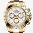 Rolex Cosmograph Daytona 116528-white 腕表 - 116528-white-1.jpg - mier