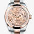 Rolex Datejust 31 178241 Watch - 178241-1.jpg - mier
