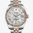 Rolex Datejust 31 178271 Watch - 178271-1.jpg - mier