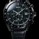 Reloj Seiko Grand Seiko Spring Drive Chronograph GMT SBGC017 - sbgc017-1.jpg - mier