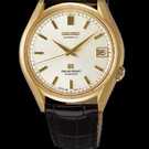 Seiko Grand Seiko Historical Collection 62GS SBGR092 Uhr - sbgr092-1.jpg - mier