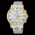 Montre Seiko Premier Chronograph 7T92 SNDV70P1 - sndv70p1-1.jpg - mier