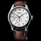 Reloj Seiko Prestige SPB041J1 - spb041j1-1.jpg - mier