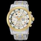 Seiko Premier Chronograph Perpetual 7T86 SPC162P1 腕表 - spc162p1-1.jpg - mier