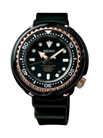 Seiko Prospex Sea SBDX014G Watch - sbdx014g-1.jpg - mier