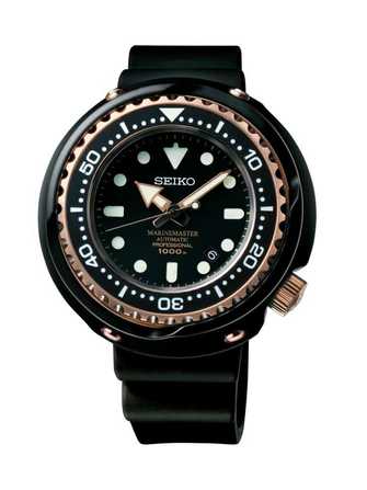 Seiko Prospex Sea SBDX014G Uhr - sbdx014g-1.jpg - mier