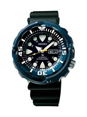 นาฬิกา Seiko Prospex Sea SRP653K1 - srp653k1-1.jpg - mier